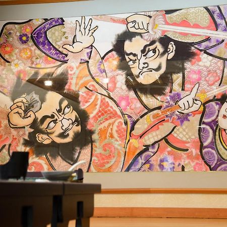 Yanagi No Yu Hotel Aomori Ngoại thất bức ảnh
