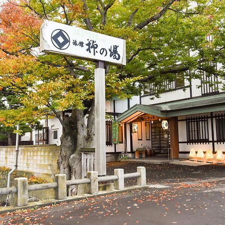 Yanagi No Yu Hotel Aomori Ngoại thất bức ảnh
