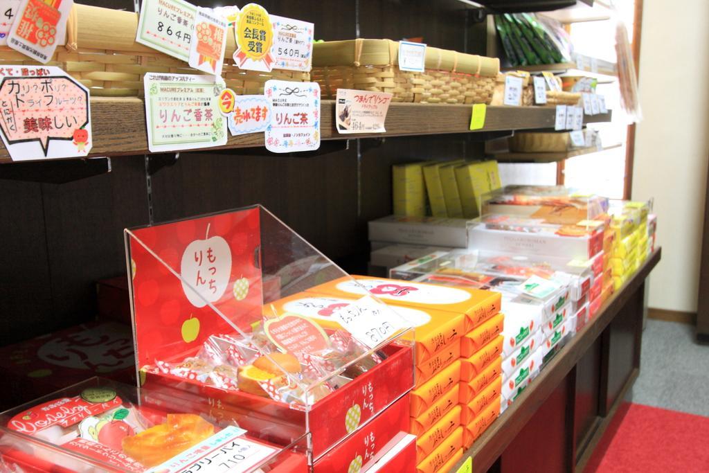 Yanagi No Yu Hotel Aomori Ngoại thất bức ảnh