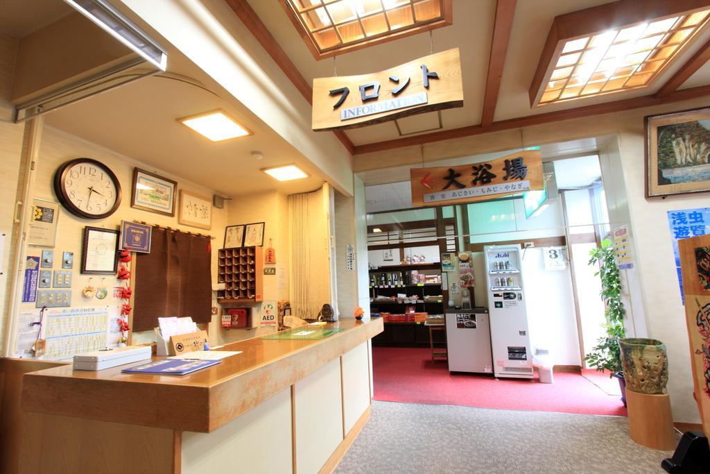 Yanagi No Yu Hotel Aomori Ngoại thất bức ảnh