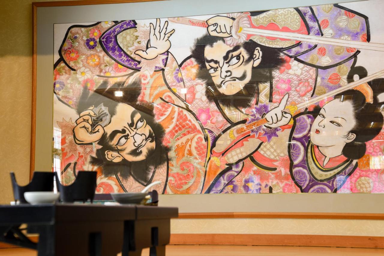 Yanagi No Yu Hotel Aomori Ngoại thất bức ảnh
