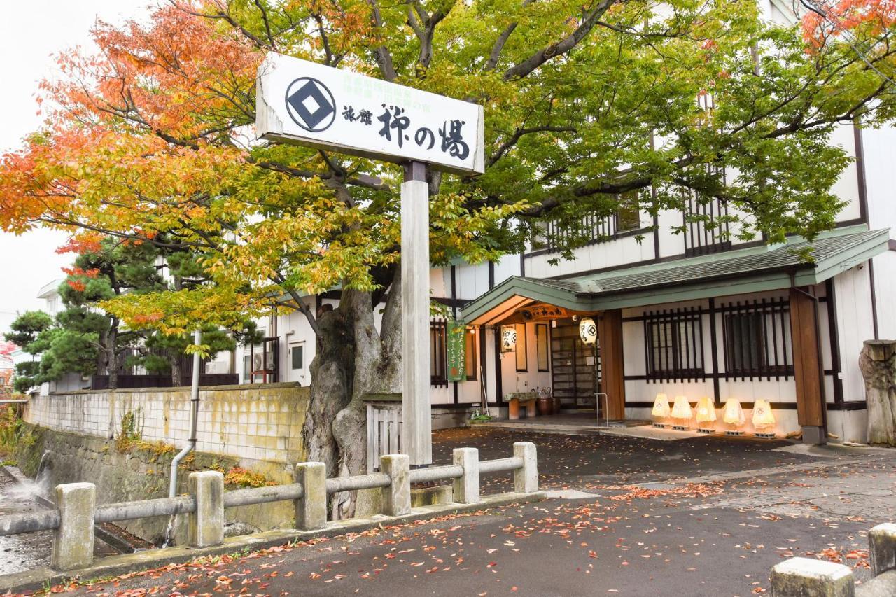 Yanagi No Yu Hotel Aomori Ngoại thất bức ảnh