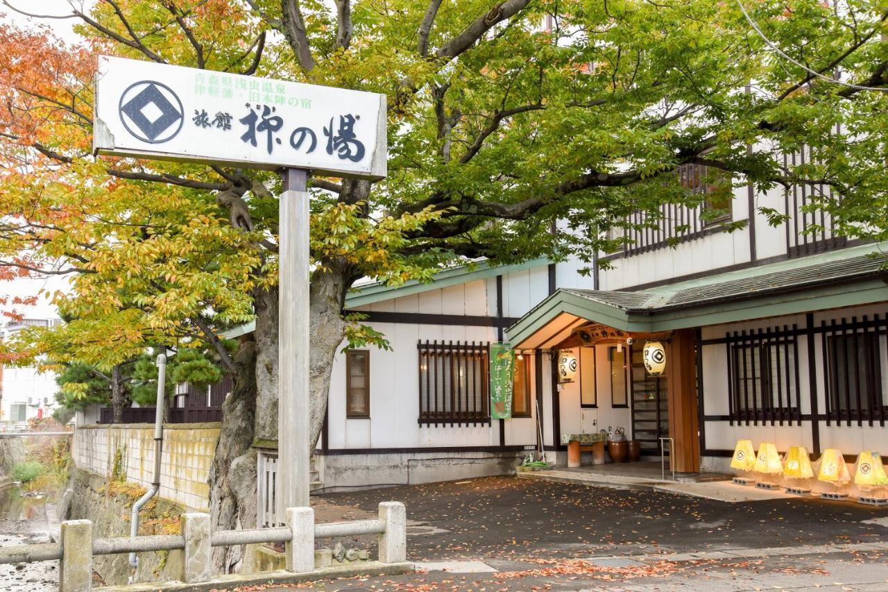 Yanagi No Yu Hotel Aomori Ngoại thất bức ảnh
